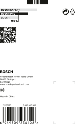 Bosch堅固盒 小號 43×87×210 mm 包裝.