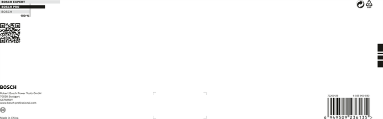 Bosch Tough Box 大型配件 50×120×355 毫米.