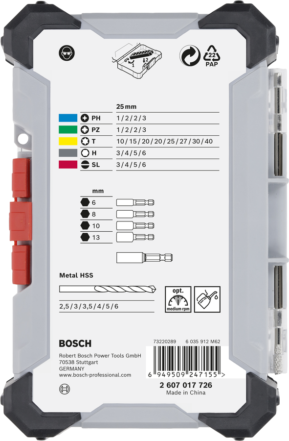 超硬和 Metal HSS 套組，35 件