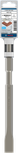 Bosch -9 鑿子，適用於磚石和石材。