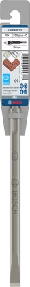PRO SDS plus-4C 套裝