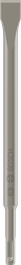 PRO SDS plus-4C 鑿子平鑿刀
