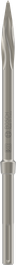 PRO SDS max-5C 鑿子尖角鑿刀