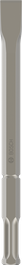 Bosch PRO Hex-4C 平鑿 22 毫米，用於拆除。.