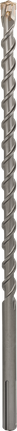 PRO SDS max-7 五溝鎚鑽鑽頭,19 x 400 x 520 mm PRO SDS max-7 五溝鎚鑽鑽頭,19 x 400 x 520 mm