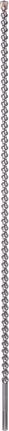 PRO SDS max-7 鑽頭,25x1200x1320 mm PRO SDS max-7 鑽頭,25x1200x1320 mm