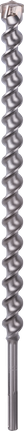 PRO SDS max-7 鑽頭,40x600x720 mm PRO SDS max-7 鑽頭,40x600x720 mm
