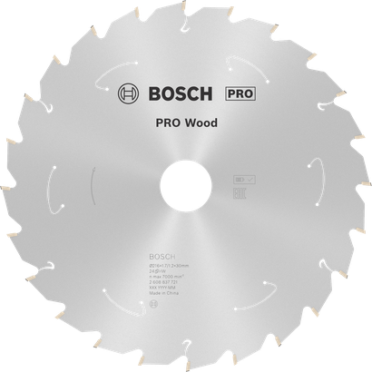 Object #200464624: 2608837721_bo_pro_u_f_1 Object #200464624: 2608837721_bo_pro_u_f_1