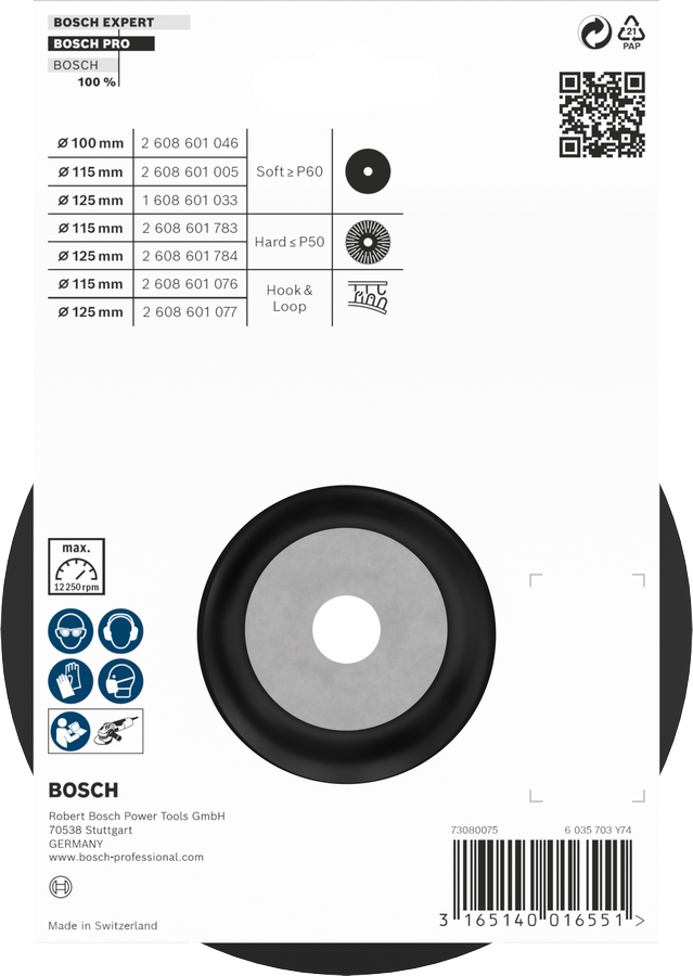 PRO 專業款橡膠底盤