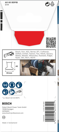 Bosch AII 65 BSPIB 多功能工具刀片 65×40 mm。.