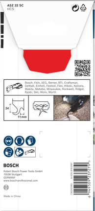 Bosch PRO ASZ 32 SC 多功能工具刀片 24×11 毫米.