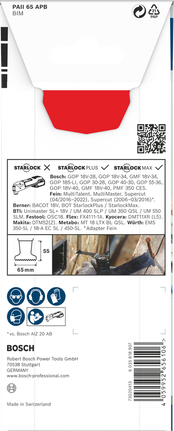 Bosch PAI 65 APB 多功能工具刀片 65×55 毫米.