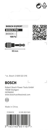 Bosch快速更換批頭夾持器 60 毫米.
