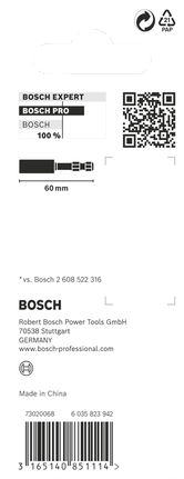Bosch標準鑽頭夾持器 60 毫米.