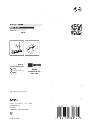 Bosch衝擊套裝 5 件 3/8 英寸.