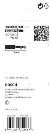 Bosch標準批頭夾持器 75 毫米.