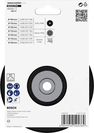 Bosch硬背墊 125 mm M14 適用於研磨機。