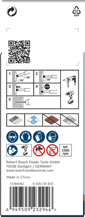PRO Ceramic (乾式瓷磚用) 鑽頭套組,6 x 66,6 x 66,8 x 66 mm,3 件組 Bosch陶瓷乾鑽頭套裝 6×66 8×66 毫米 3 件.