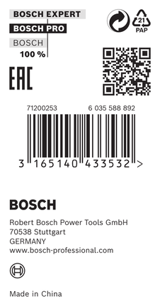 適用於 PRO 圓鋸片的減量環,20 x 0.8 x 16 mm Bosch減速環 20 x 0.8 x 16 毫米.