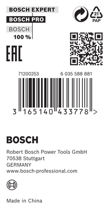 適用於 PRO 圓鋸片的減量環,30 x 1.2 x 25.4 mm Bosch減速環 30 x 1.2 x 25.4 毫米。.