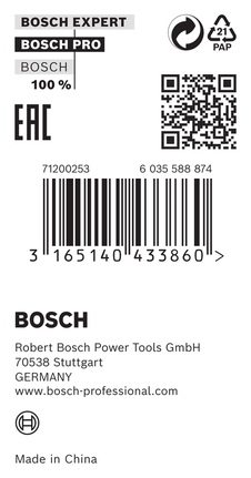 適用於 PRO 圓鋸片的減量環,30 x 1.5 x 20 mm Bosch減速環 30 x 1.5 x 20 毫米.