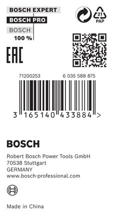 適用於 PRO 圓鋸片的減量環,30 x 1.5 x 25.4 mm Bosch減速環 30 x 1.5 x 25.4 毫米.