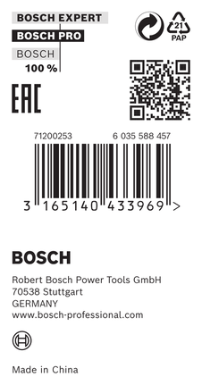 適用於 PRO 圓鋸片的減量環,30 x 1.8 x 20 mm Bosch減速環 30 x 1.8 x 20 毫米.