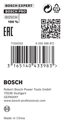 適用於 PRO 圓鋸片的減量環,30 x 1.8 x 25.4 mm Bosch減速環 30 x 1.8 x 25.4 毫米.