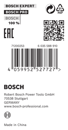 適用於 PRO 圓鋸片的減量環,30 x 1.2 x 25 mm Bosch減速環 30 x 1.2 x 25 毫米.