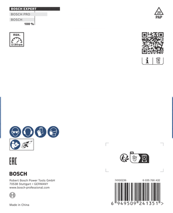 Bosch多材質硬質合金磨頭 115 毫米.