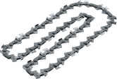 Bosch無線鏈鋸替換鏈條 25cm。
