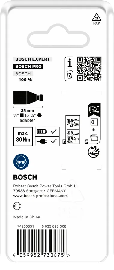 PRO Impact 抗衝擊起子轉接頭