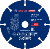 BoschEXPERT 硬質合金多輪切割片 76 毫米。