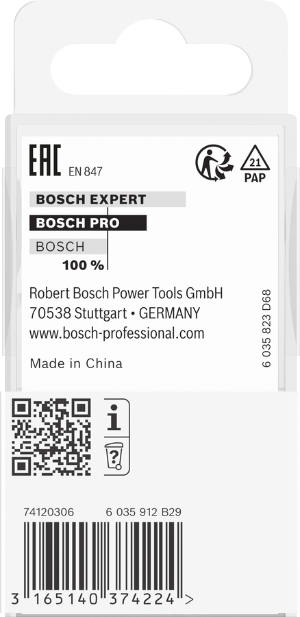 PRO 路由鑽頭