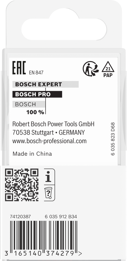 PRO 路由鑽頭