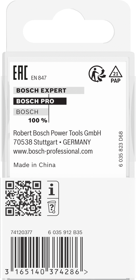PRO 路由鑽頭