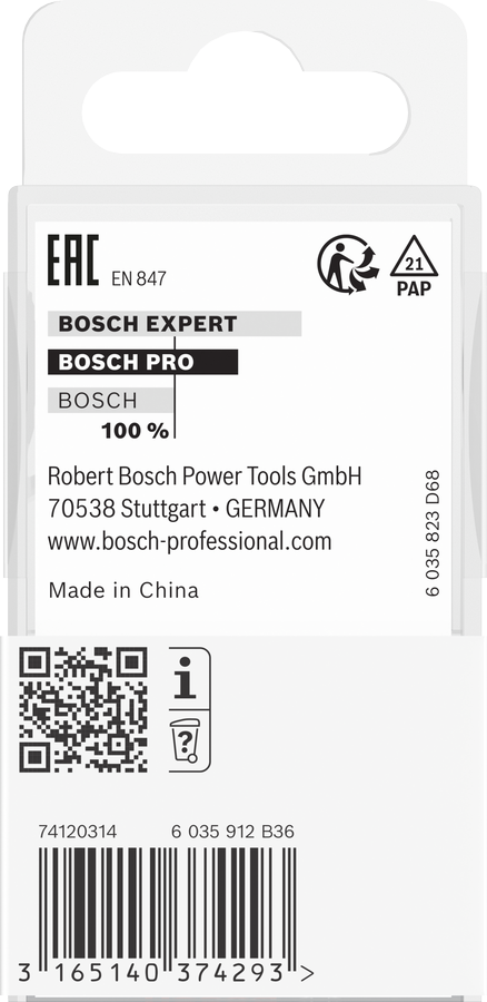 PRO 路由鑽頭