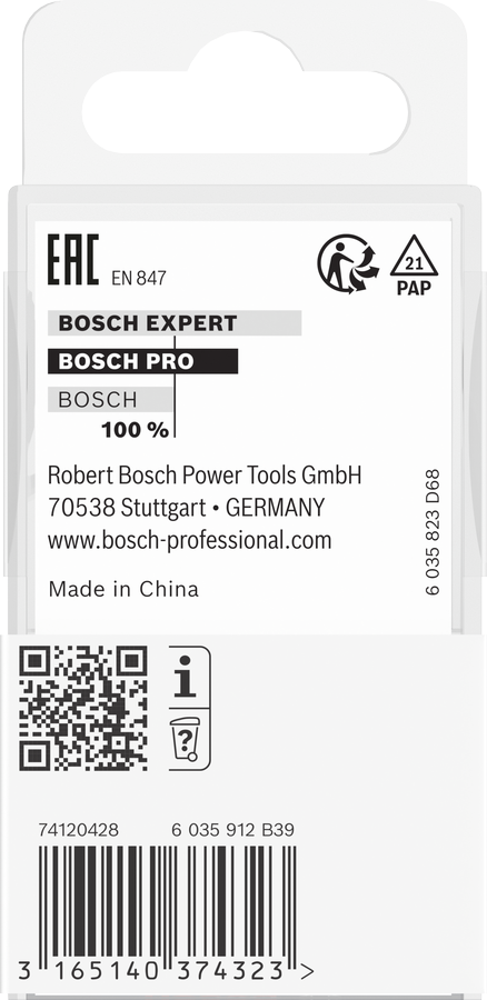 PRO 路由鑽頭