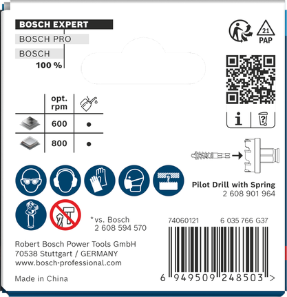 BoschEXPERT 金屬板 20×5mm 孔鋸包裝.