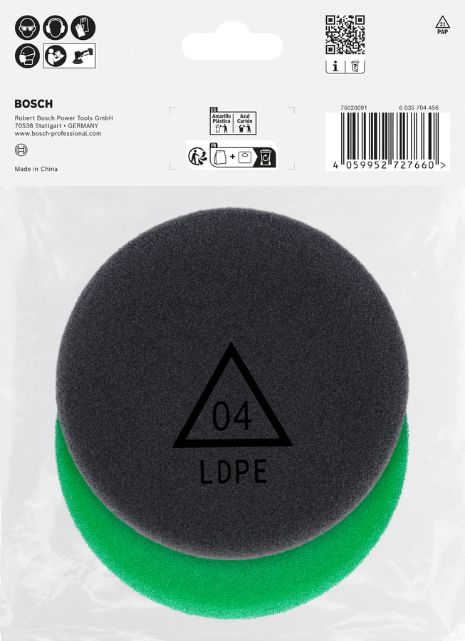 Bosch拋光海綿套裝 77 毫米，用於精加工或切割。
