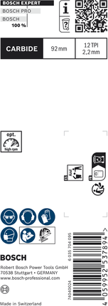 Bosch EXPERT 碳纖維清潔 T 108 BHM 曲線鋸刀片 92 毫米。.