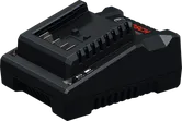BoschGAL18V-40-2 電池充電器。
