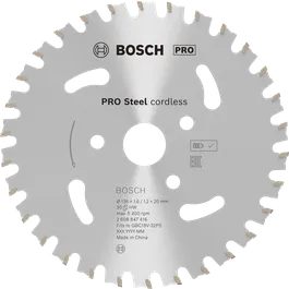 Bosch鋼製無線鋼筋切割圓鋸片。