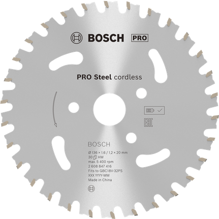 Bosch鋼製無線鋼筋切割圓鋸片。