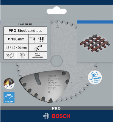 PRO Steel 充電式