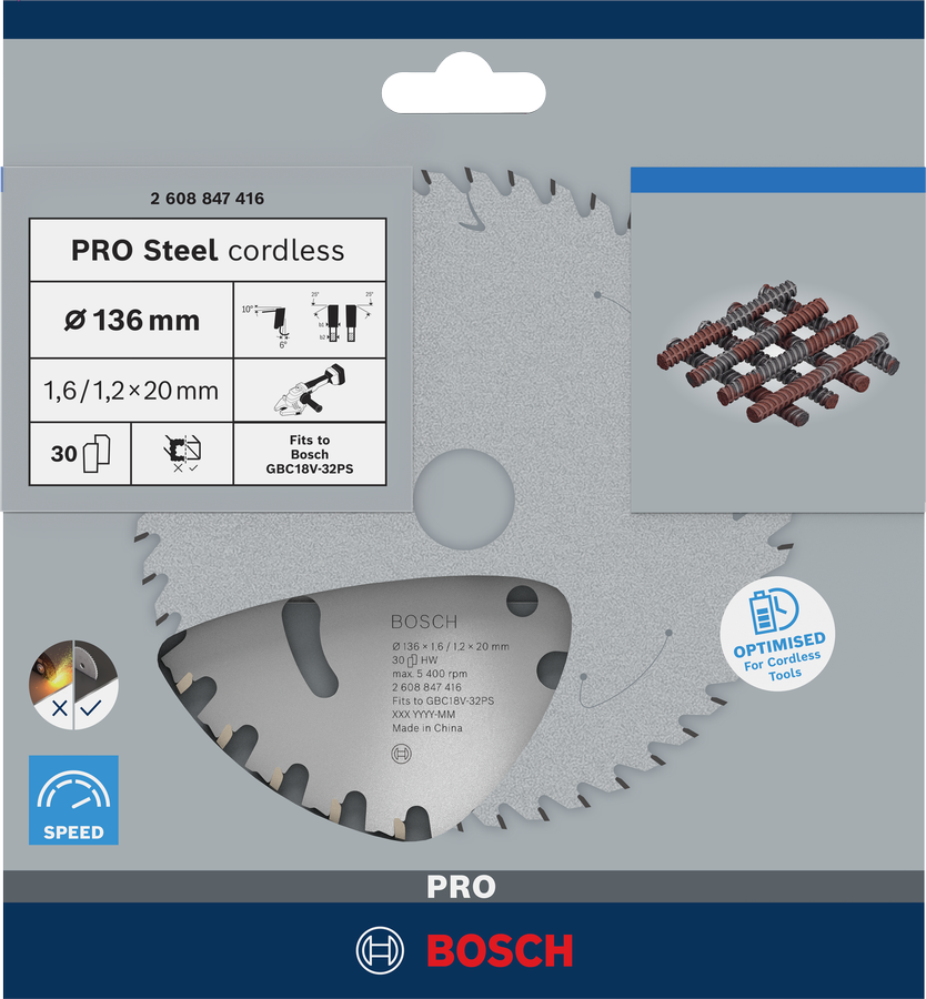 PRO Steel 充電式