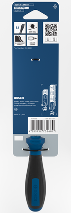Bosch SL 螺絲起子 1.0 x 4.5 x 125 毫米，帶防滾手柄。
