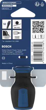 Bosch短柄螺絲起子 SL0.6x3.5，附防滾手把。