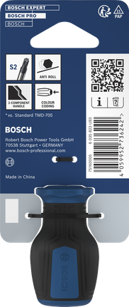 Bosch短柄螺絲起子 TX15，附防滾手把。