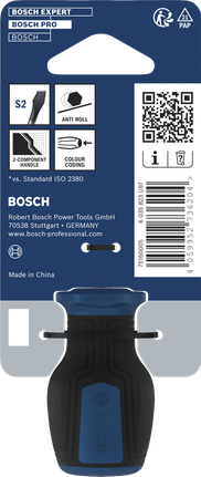 Bosch短柄螺絲起子 SL 1.0 x 4.5 x 25 mm。